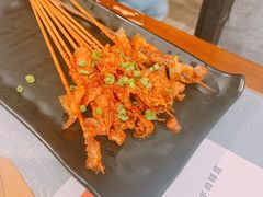 烤五花肉-蛙三泡椒牛蛙(万象城店)