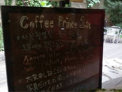 iphone_upload_pic-咖啡王子一号店