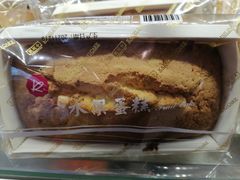 -凯司令(蒙自路店)
