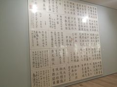 -宝龙艺术中心(七宝宝龙城店)