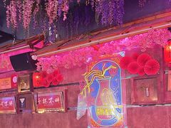 -喜鹊音乐酒馆(西街店)