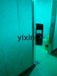 -Yestar杭州艺星医疗美容医院