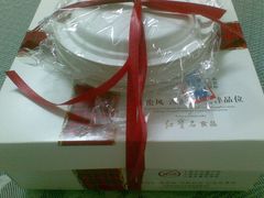 红宝石包装盒-红宝石·鲜奶小方(昌里店)
