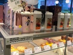 -奈雪的茶(青岛卓悦里INTOWN店)