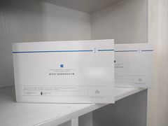 -宁波鄞州万达广场
