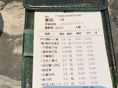 -大头椰·海南椰子鸡火锅(思明万象城店)