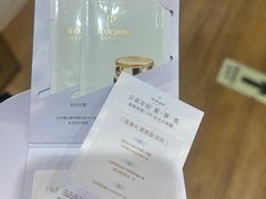 -汇德隆银隆