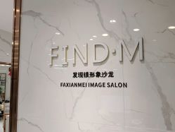 -FIND·M salon