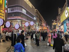 -鼓楼(兴庆区)