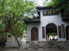 -青檀寺景区