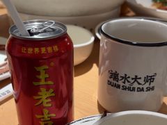 -太二酸菜鱼(深圳布吉万象汇店)