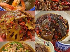 -老三样·旧食新味(万寿宫店)