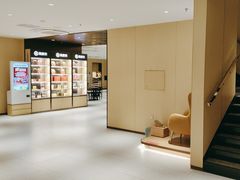 -海底捞火锅(九久奥特莱斯店)