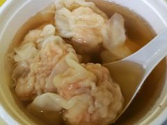 淨云吞-麦文记面家(佐敦店)