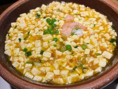 石锅豆腐-打酱油·非遗淮扬菜(瘦西湖梅岭店)