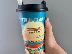 -茶百道(锦江华熙528店)
