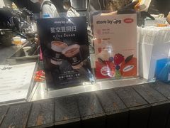 -JPG canteen(广州寺右公馆店)