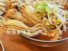-青春分食(仙林大学城店)