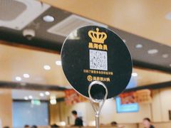 -海底捞火锅(正大乐城店)