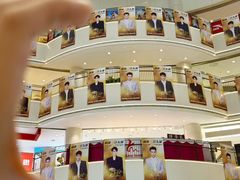 -盛京大奥莱(沈阳奥体店)