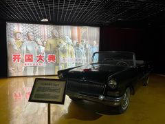 -长影世纪城