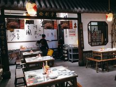 -风波庄(罍街分舵)