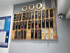 -陈八两面家(华孚写字楼店)