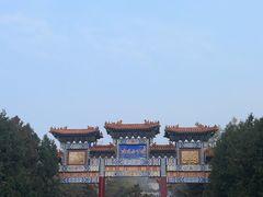 -府君山公园