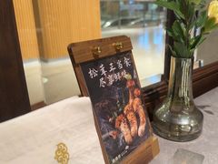 -鼎鼎香·港式火锅(北京SKP店)
