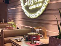 -西塔老太太泥炉烤肉(海上世界店)