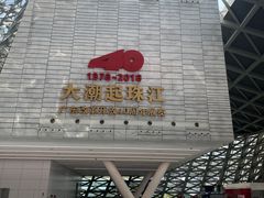 -深圳市当代艺术与城市规划馆