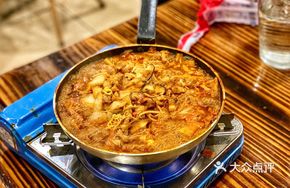 Pork Belly Pot