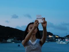 -乌石塘景区