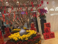 -广州酒家(昌岗地铁站店)