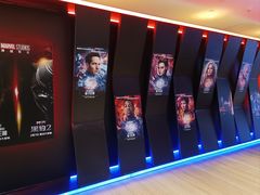 -英皇电影城(英皇集团中心IMAX店)