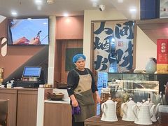 -手抄板凳江南菜(湖滨商业街店)