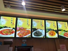 -华天二友居肉饼(宫门口店)