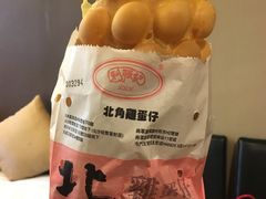 -利强记北角鸡蛋仔(弥敦道店 )