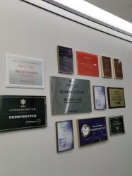 -加减美医美连锁品牌