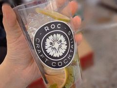 ROC若渴鸡尾酒-zarah(鼓楼店)