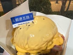 -前进5路汉堡炸鸡(汉街skp店)