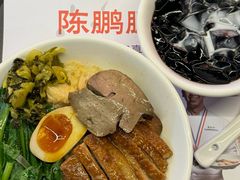 -陈鹏鹏潮汕菜(机场卫星厅·561登机口店)
