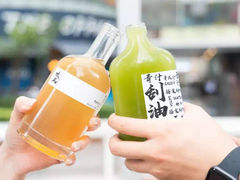 青汁刮油水-椿风·养身茶饮(吉大店)
