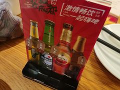 -付小姐在成都(川沙店)