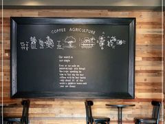 -星巴克(天津五大道店)