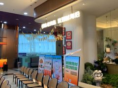-前海沿·海鲜水饺青岛菜(乐客城店)
