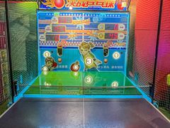 -环游嘉年华(广州-天河城店)
