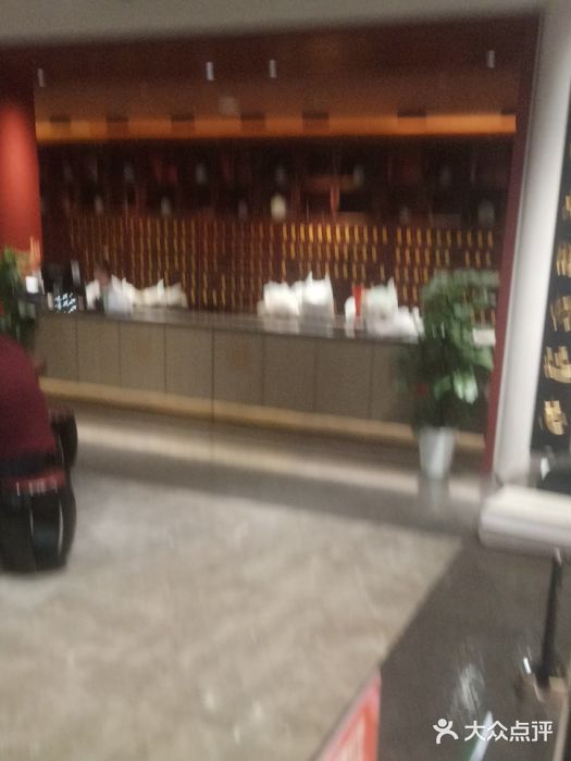 南京君和堂中医门诊部图片