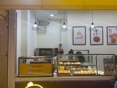 门面-贝儿多爸々の泡芙工房(嘉里汇店)