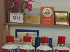 -黔人百味.贵州菜